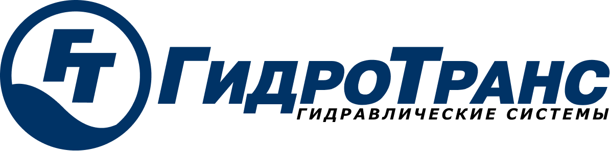 НТЦ Гидротранс